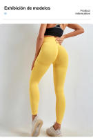 FREES COPES Pantalones de alta elasticidad para mujer Push Up Sports Leggings de yoga sin costuras - details 14