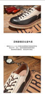 Zapatos de cuero vacuno puro de alta gama, zapatos casuales de suela blanda para hombre - details 10