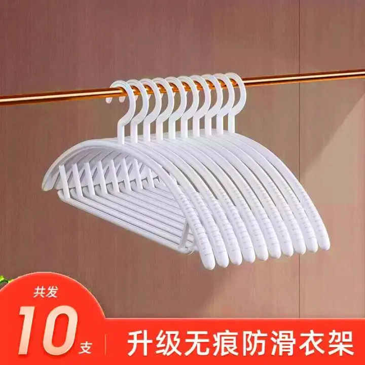 Jiahelper Home Storage Anti hombro esquina no marca percha - 1