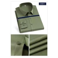 Camisa elástica de manga larga, nuevos productos antiarrugas, blusa vertical masculina, camisa masculina (Regalo 1 pieza) - details 33