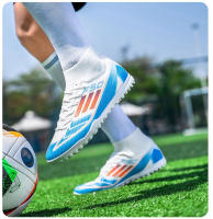 adolescenteTF, zapatos de fútbol AG, antideslizantes, resistentes al desgaste, adecuados para jugar al fútbol - details 12