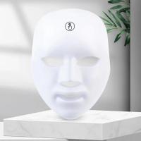 Máscara Flexible avanzada de fotones LED, 7 colores, reparación de la piel dañada, instrumento de belleza facial para el hogar - details 3