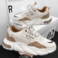 Y 39-44 Zapatos deportivos con plataforma transpirable para caminar y correr para hombre - details 6