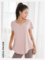 Camiseta Moving Peach para mujer, Top de malla para correr, camiseta transpirable de manga corta para Fitness, moda FTT - details 8