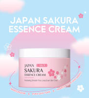 Crema de suero facial japonesa Sakura, eliminador de arrugas, antienvejecimiento, se desvanece, líneas finas, reafirmante, vitamina C, blanqueamiento, rejuvenecimiento, cuidado de la piel - details 15