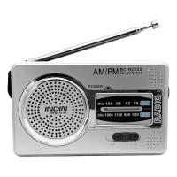 Radio FM Portátil R2048 Antena Telescópica de Bolsillo, Mini Radio AM FM Multifuncional, Alimentada por Batería, Ideal para Ancianos, Kit de Supervivencia - details 3