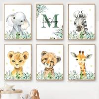 Póster de Animales de Dibujos Animados Pintura Personalizada de Lión Elefante en Lienzo - details 1