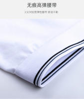 Pack de 3 Bóxers de Algodón Elástico para Hombre - Blanco y negro Talla Europea grande y multicolor - details 7