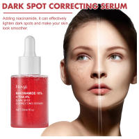 Sérum de Eliminación de Manchas Dark Corrector de Melanina Hidratante y Iluminador - details 3