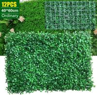 Planta artificial de pared para plantas, 12 unidades, verde, seto, valla, follaje, césped, decoración de pared, 23x15 - details 2