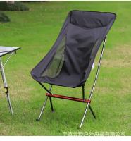 Sillas plegables en forma de media luna para acampar al aire libre, taburetes de iluminación portátiles de aleación de aluminio ligeros, respaldos de pesca, hogar - details 24