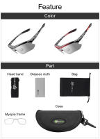 Gafas de Ciclismo ROCKBROS con Lentes Fotocrómicas Deportivas para Bicicleta Hombres Mujeres UV400 MTB Carretera Gafas de Bicicleta Ultraligeras para Exteriores - details 11