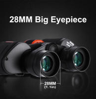Prismáticos impermeables para actividades al aire libre, Prisma HD BAK4 para una visión clara de animales, canoa y juegos deportivos, 20X - details 5