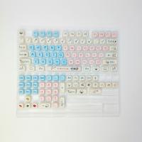 Lindo cachorro MOA Teclas de altura PBT Teclas personalizadas de sublimación en caliente Juego completo de teclas de teclado mecánico（Teclado no incluido) - details 9