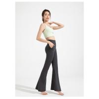 Pantalones acampanados antibacterianos, pantalones de yoga micro deportivos de cintura alta para mujer, pantalones de pierna ancha adelgazantes color piel - details 21