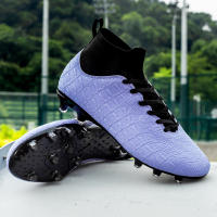 Zapatos de fútbol zapatos deportivos profesionales de alta calidad antideslizantes - details 6
