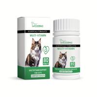 Cápsulas Multivitamínicas Lei Gong para Gatos Mejora la Salud del Pelaje, Protección Ocular, Impulso de Energía Diario 80Pcs No Eléctricas, con Vitaminas A, B, C, E, K - details 11