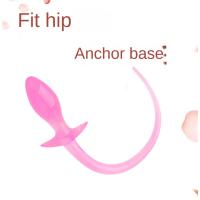 Tapón Anal de gelatina de silicona para adultos, juguete de crisantemo para patio trasero, tapón Anal suave, suministros sexuales - details 3