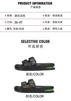 Nuevas zapatillas con amortiguación de aire de fondo grueso de gran tamaño, zapatillas de una palabra para sandalias al aire libre de verano para hombres y dos zapatillas para la playa - details 2