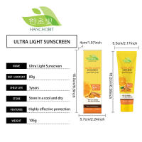 Crema Protectora Hidratante con Textura Suave Antiadherente y Refrescante para Ultraligero al Aire Libre - details 0