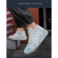 Zapatillas De Baloncesto Para Hombres Y Mujeres Antideslizantes Superficie De Malla Absorbente Transpirables Zapatos Deportivos De Moda Alta Top Para Estudiantes - details 41
