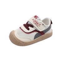 Zapatos de suela blanda para bebés y niños pequeños, zapatos de primavera y verano para niños y niñas, transpirables y antideslizantes - details 0