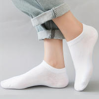 5 pares de calcetines unisex de algodón hasta el tobillo - Color liso, tejido, calcetines bajos cómodos para el día a día para hombres y mujeres - details 0