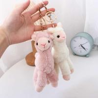 Colgante de muñeco de peluche a la moda, bolsa de regalo hecha a mano para niños, decoración, llavero de Alpaca, llavero de oveja, llavero de juguete de peluche, llavero de Animal - details 4