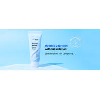 Skin Irritation Test Completed