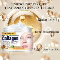 Crema antiarrugas para ojos, crema hidratante facial antienvejecimiento, estiramiento facial, reparación nutritiva, crema potenciadora de colágeno, esencia coreana - details 0