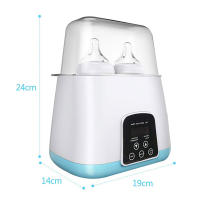 Esterilizador de Botellas para Bebés 6 en 1 Multifuncional Automático Inteligente Termostato para Desinfección de Botellas de Leche y Calentador - details 6