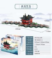 MMZ modelo MU 3D modelo de metal Yu Garden nueve puente curvo DIY corte láser montar rompecabezas juguete regalo de escritorio para adultos - details 10