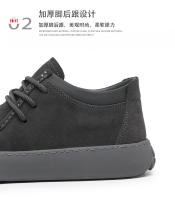 Nuevos zapatos casuales de tablero de tendencia retro anti-terciopelo mate zapatos bajos para hombres - details 7