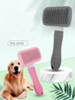 Peine para Mascotas de Acero Inoxidable Ideal para Perros y Gatos con Pelo Largo - details 0