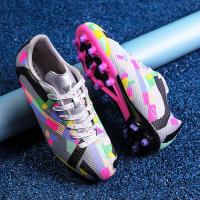 Zapatos de fútbol uñas largas de los hombres entrenamiento de juego de hierba para adultos de los niños mayores - details 3