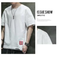 Camiseta de manga corta de estilo coreano para hombre, novedad de verano, camiseta informal holgada versátil con bloques de color, camiseta transpirable con cuello redondo - details 7
