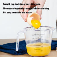Taza de Medición Walfos de Plástico para Hogar y Bebé Resistente al Calor con Escala Herramienta de Cocina de Gran Capacidad - details 4