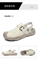 Verano dos usan zapatillas de playa, sandalias deportivas al aire libre y zapatos de montañismo. - details 32