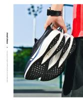 Zapatillas Deportivas de Malla Transpirable para Hombres y Mujeres Suela de Carbono Resistente al Desgaste Zapatillas de Moda para Hombres - details 22