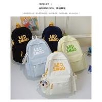 Mochila coreana simple de color sólido con alfabeto para estudiantes, mochila ligera de gran capacidad para viajes, mochila informal versátil - details 39