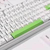 Teclado nical gigante blanco verde 148 teclas Pbt sublimación térmica teclas personalizadas de altura Original de fábrica - details 3