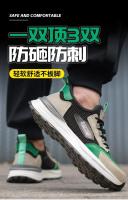 Zapatos de seguridad antiestáticos con puntera compuesta Me, Seakers indestructibles para prevenir perforaciones, botas, calzado ligero para - details 33