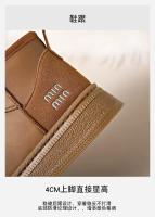 Zapatos de algodón para mujer, botas de nieve, zapatos informales, zapatos de alta calidad con terciopelo, botas cortas cálidas, botas desnudas de suela gruesa de un solo paso, novedad de 2024 - details 8