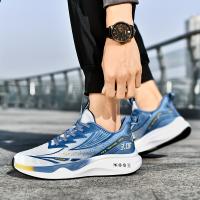 Zapatillas de correr de malla transpirable para hombre: zapatillas deportivas informales con diseño de rayas, con cordones, perfectas para primavera/verano/otoño - details 8