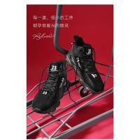 Zapatos De Moda De Alta Calidad Para Primavera Para Hombre, Zapatillas De Baloncesto Con Correa Inferior Gruesa, Zapatillas Informales Transpirables Y Absorbentes De Golpes, 2025 - details 20