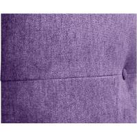 Cabecero de Polipiel o Tela Pro cabeceros Cabezal tapizado Cama Lujo (Tela Lila, 135x105cm con Patas (Camas 120/135/140)) - details 3