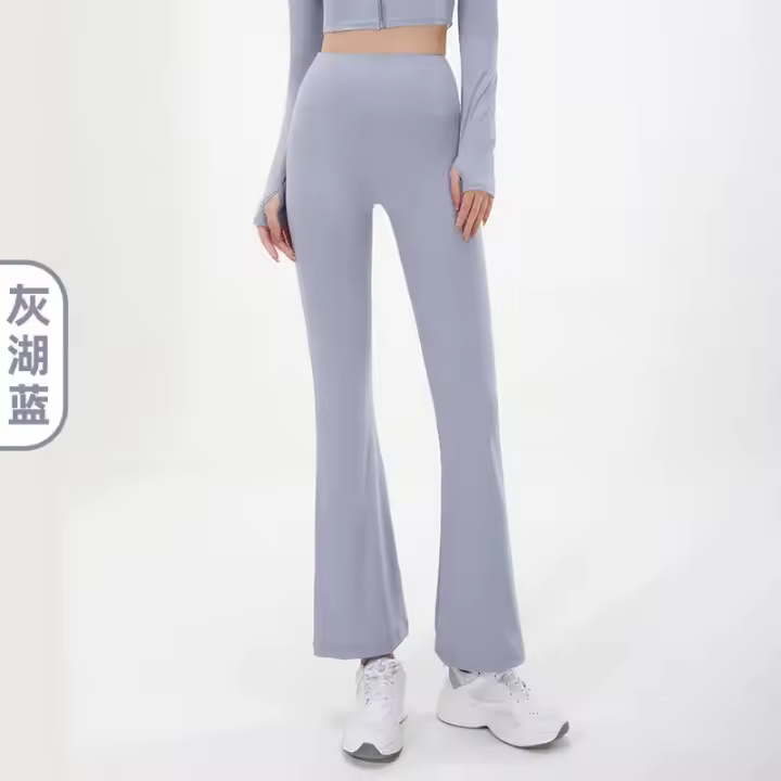 Pantalones de Yoga de Cintura Alta Ajuste Cerrado hasta la Coxa Ideal para Gimnasio, Deportes, Baile - 1