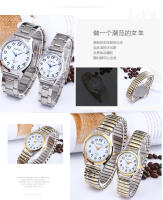 Reloj de pareja de cuarzo con banda elástica para hombre y mujer con esfera grande y puntero digital de mediana edad y ancianos - details 2