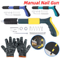 Pistola de Clavos de Aire Silenciosa Penetración Fuerte Operación Manual con Kit de Accesorios - details 21