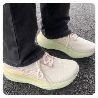Zapatillas de running para hombres y mujeres con amortiguación, velocidad y elevación - details 2